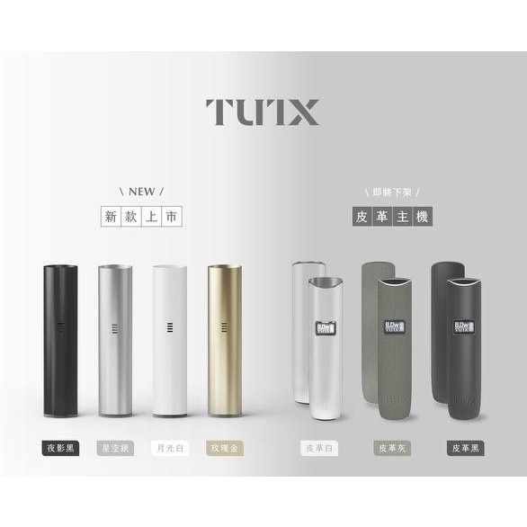 https://flame-vape004.shop/TUTX相關資訊