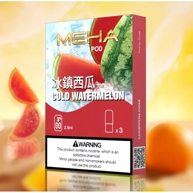 <p><strong>MEHA妹嗨五代<br />
</strong></p>